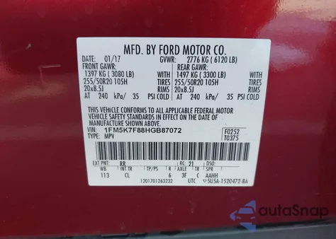 2017 Ford Explorer Limited из США, поврежденный, VIN 1FM5K7F88HGB87072